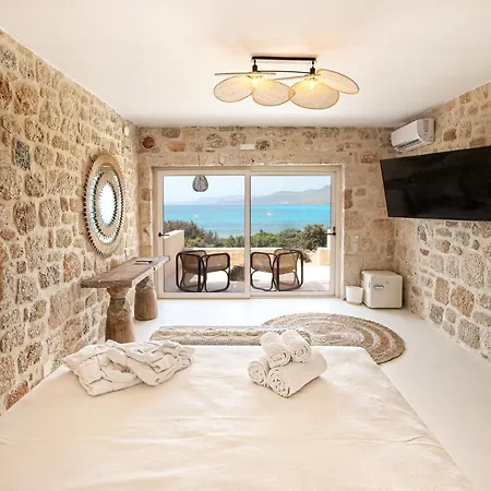 Eight Dimensions Capari Elafóniszosz