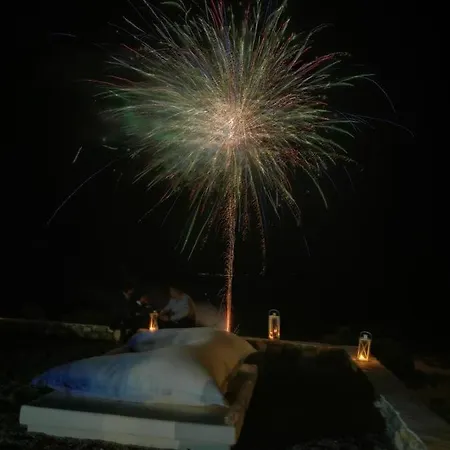 Eight Dimensions Capari Elafóniszosz